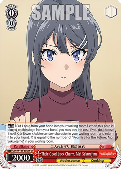 Their Good Luck Charm, Mai Sakurajima (SBY/W114 - E067S SR) [Rascal Does Not Dream Series] - Anime Alley