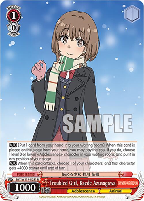 Troubled Girl, Kaede Azusagawa (SBY/W114 - E051 R) [Rascal Does Not Dream Series] - Anime Alley