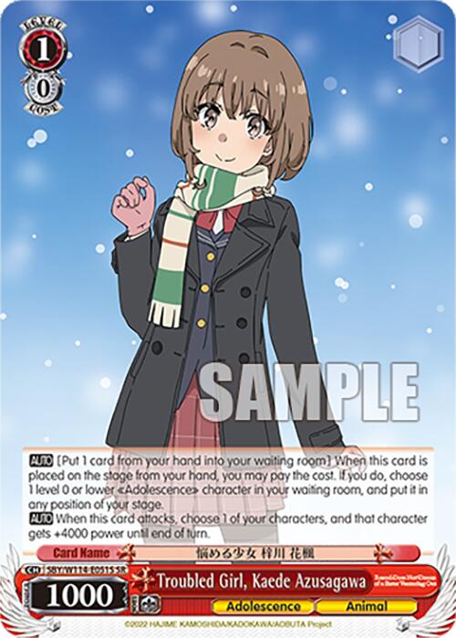 Troubled Girl, Kaede Azusagawa (SBY/W114 - E051S SR) [Rascal Does Not Dream Series] - Anime Alley