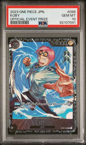 ONE PIECE JAPANESE PROMOS - 098 - KOBY - OFFICIAL EVENT PRIZE GEM MT 10