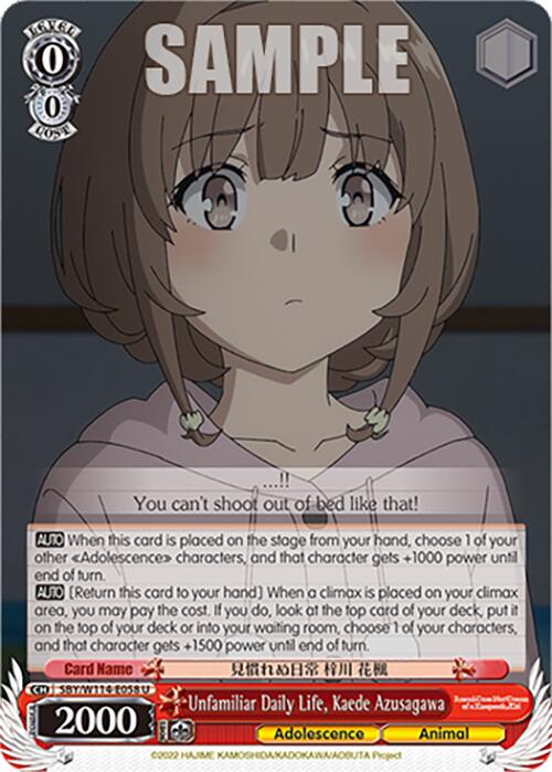 Unfamiliar Daily Life, Kaede Azusagawa (SBY/W114 - E058 U) [Rascal Does Not Dream Series] - Anime Alley