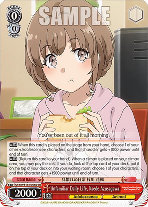 Unfamiliar Daily Life, Kaede Azusagawa (SBY/W114 - E058S SR) [Rascal Does Not Dream Series] - Anime Alley
