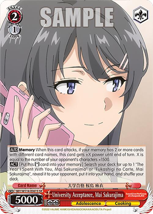University Acceptance, Mai Sakurajima (SBY/W114 - E061S SR) [Rascal Does Not Dream Series] - Anime Alley