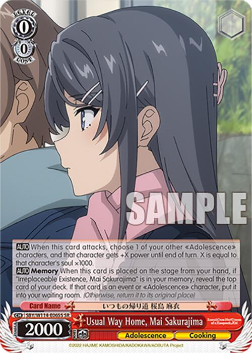 Usual Way Home, Mai Sakurajima (SBY/W114 - E065S SR) [Rascal Does Not Dream Series] - Anime Alley