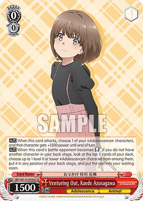 Venturing Out, Kaede Azusagawa (SBY/W114 - E050S SR) [Rascal Does Not Dream Series] - Anime Alley