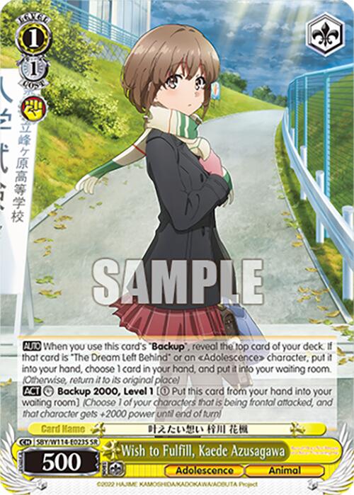 Wish to Fulfill, Kaede Azusagawa (SBY/W114 - E023S SR) [Rascal Does Not Dream Series] - Anime Alley