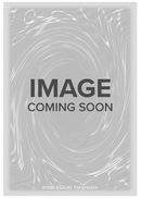 Performage Plushfire [OP27-EN013] Common