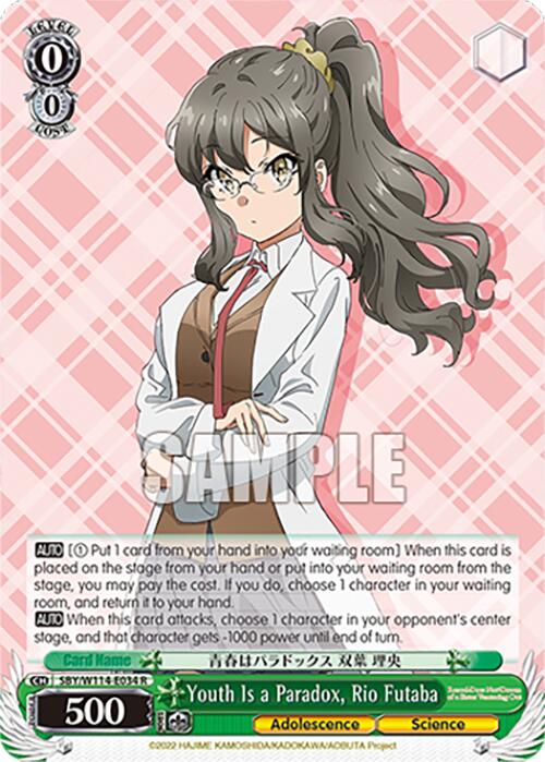 Youth Is a Paradox, Rio Futaba (SBY/W114 - E034 R) [Rascal Does Not Dream Series] - Anime Alley