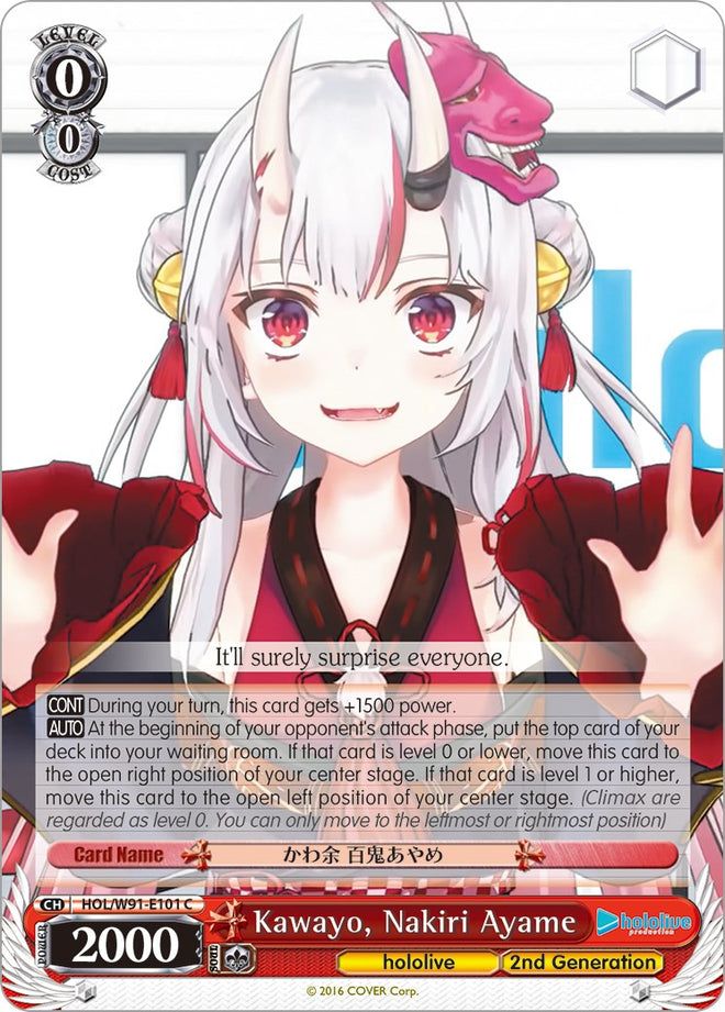Kawayo, Nakiri Ayame (HOL/W91-E101 C) [hololive production]