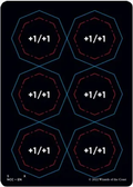 Punch Card Token (5/6) [Streets of New Capenna Commander Tokens]