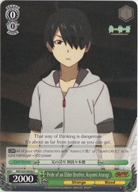 Pride of an Elder Brother, Koyomi Araragi (NM/S24-E036) [NISEMONOGATARI]