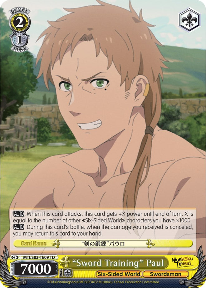 "Sword Training" Paul (MTI/S83-TE09 TD) [Mushoku Tensei: Jobless Reincarnation]