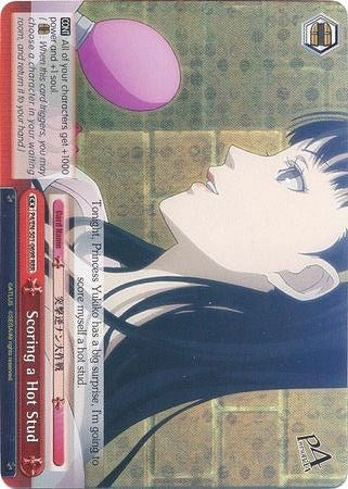 Scoring a Hot Stud (P4/EN-S01-069R RRR) [Persona 4 ver.E]