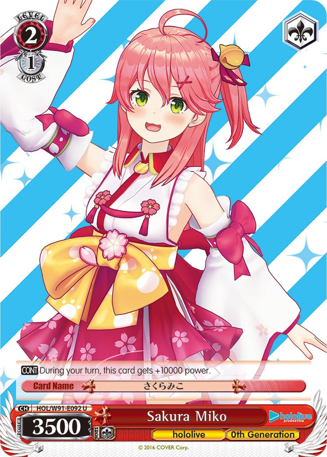 Sakura Miko (HOL/W91-E092 U) [hololive production]