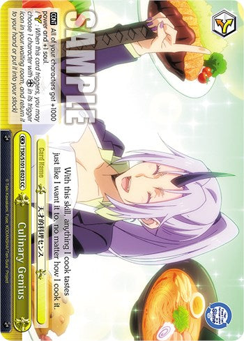 Culinary Genius [That Time I Got Reincarnated as a Slime Vol.3]