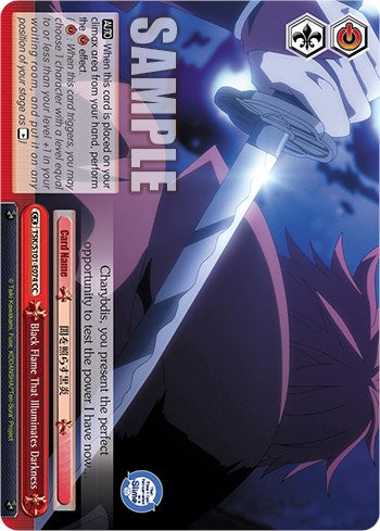 Black Flame That Illuminates Darkness [That Time I Got Reincarnated as a Slime Vol.3]