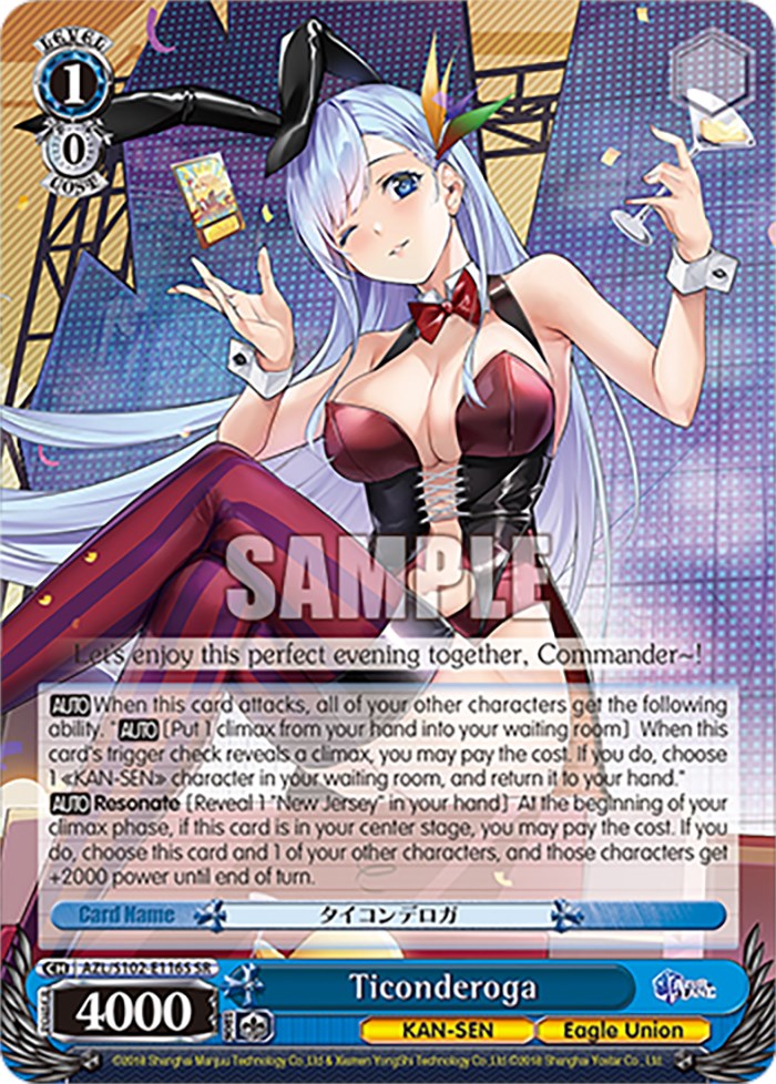 Ticonderoga (AZL/S102-E116S SR) [Azur Lane]