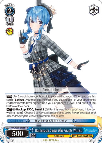 Hoshimachi Suisei Who Grants Wishes (HOL/W91-E138S SR) [hololive production]