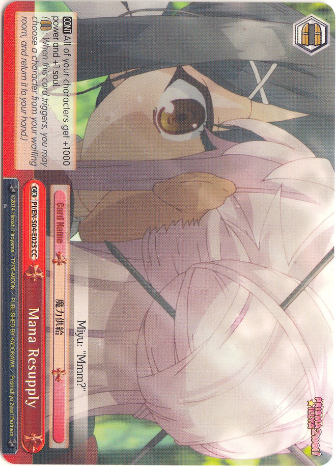 Mana Resupply (PI/EN-S04-E025 C) [Fate/kaleid liner PRISMA ILLYA DX]
