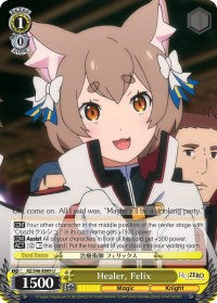 Healer, Felix (RZ/S46-E009 U) [Re:ZERO]