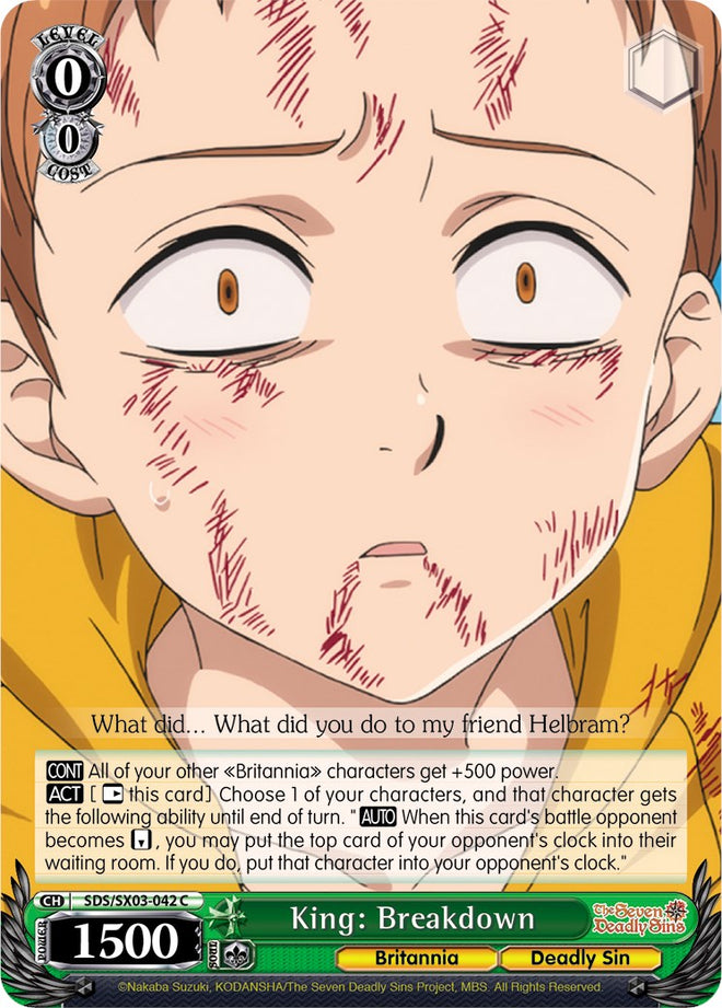 King: Breakdown (SDS/SX03-042 C) [The Seven Deadly Sins]