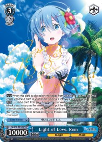 Light of Love, Rem (RZ/S46-TE43SP SP) [Re:ZERO]