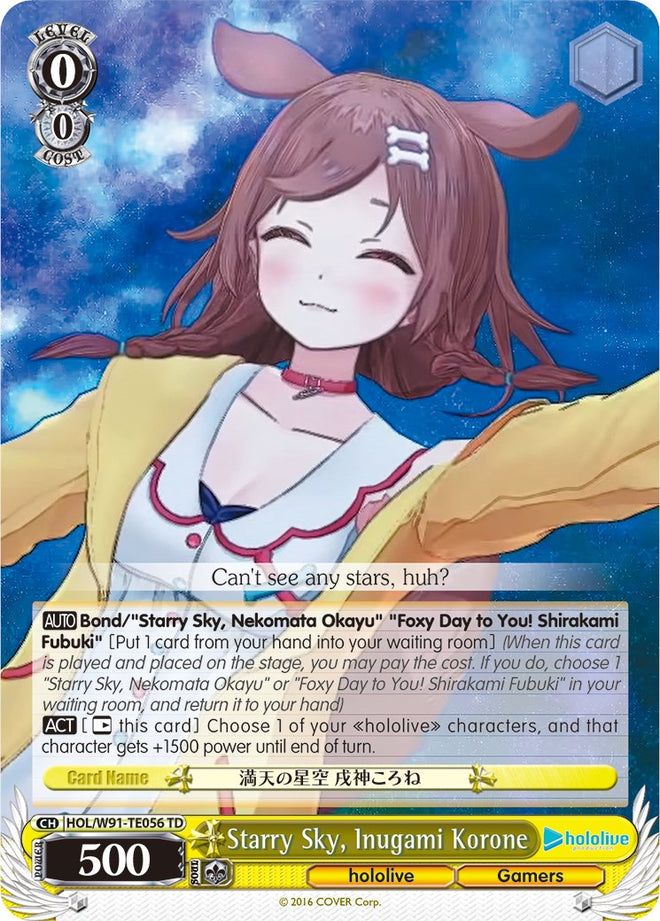 Starry Sky, Inugami Korone (HOL/W91-TE056 TD) [hololive production]