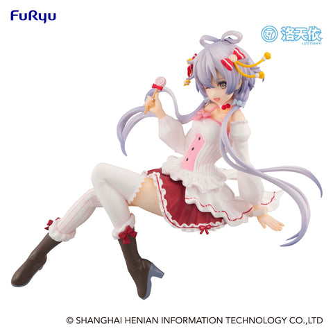 LUO TIAN YI FuRyu Noodle Stopper Figure V Singer Luo Tian Yi /Lollypop Ver.