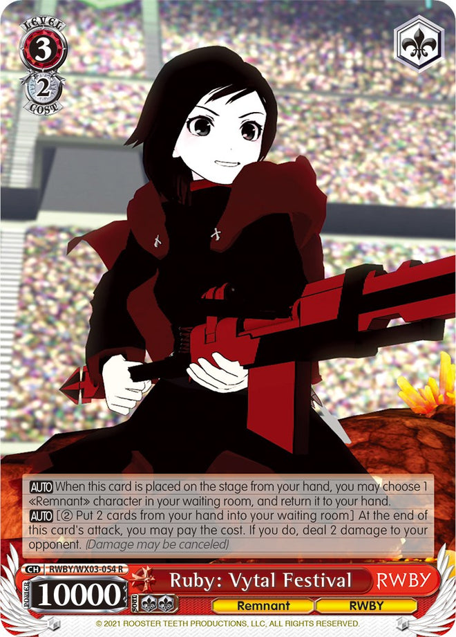 Ruby: Vytal Festival (RWBY/WX03-054 R) [RWBY]