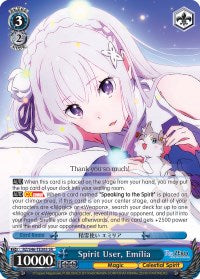 Spirit User, Emilia (RZ/S46-TE38S SR) [Re:ZERO]