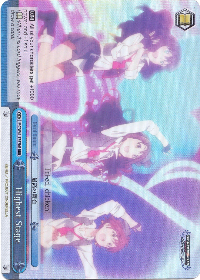 Highest Stage (IMC/W41-TE57bR RRR) [The iDOLM@STER Cinderella Girls]