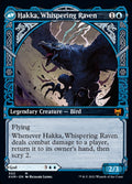 Alrund, God of the Cosmos (Showcase) (KHM-302) - Kaldheim: (Showcase)