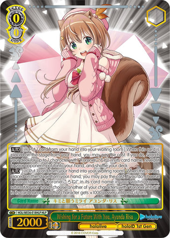 Wishing for a Future With You, Ayunda Risu (Foil) [hololive production Premium Booster]