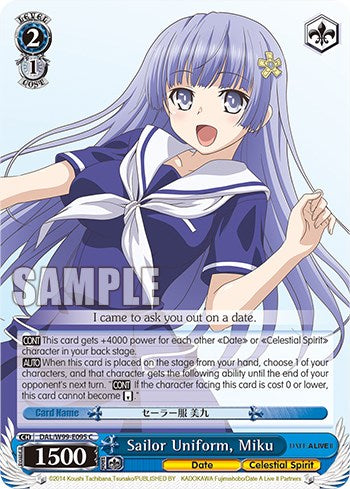 Sailor Uniform, Miku [Date A Live Vol.2]