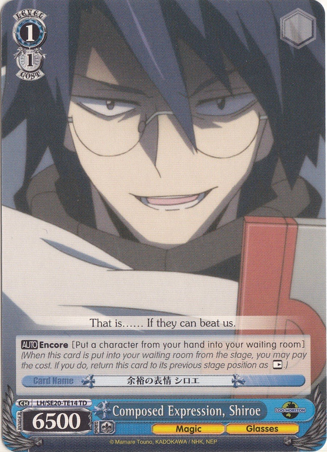 Composed Expression, Shiroe (LH/SE20-TE14 TD) [LOG HORIZON]