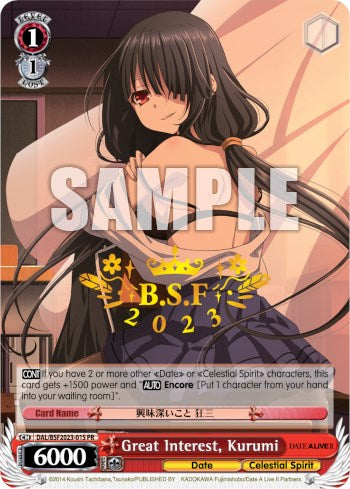 Great Interest, Kurumi (BSF Hot-Stamp) [Date A Live Vol.2]