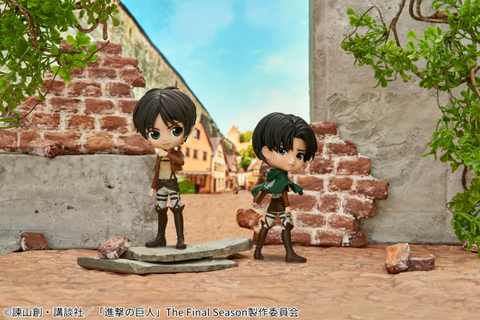 Attack on Titan: Eren Yeager Q Posket Ver. B Prize Figure