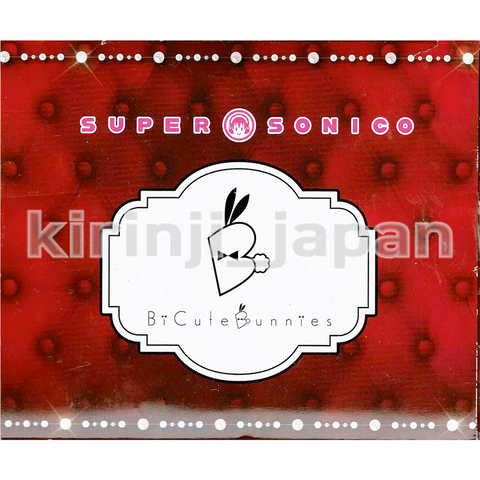 Super Sonico Figure BiCute Bunnies Red Color ver FuRyu New Authentic