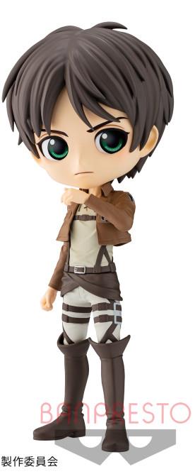 Attack on Titan: Eren Yeager Q Posket Ver. B Prize Figure